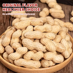 Cacahuetes Fritos Dulces de Fábrica, Sabores Variados, Caja de Regalo Personalizada, OEM, Visita a la Fábrica Disponible, Panadería de Supermercado, B2B - Product Image 4