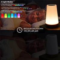 Lampe de chevet RGB - 13 couleurs changeantes, commande tactile et à distance, veilleuse rechargeable par USB pour chambre à coucher