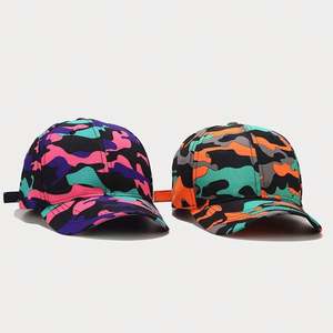 Casquette de baseball imprimée camouflage Europe USA 2023, tendance streetwear pour femmes, casquette hip hop, casquette de sport d'été pour hommes - Product Image 3