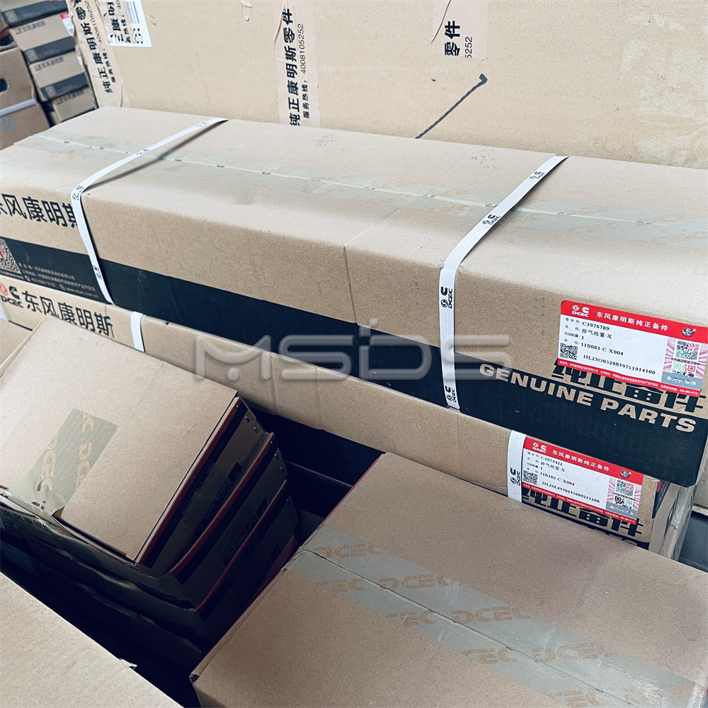 Fページ　269 China Cummins QSX15 Engine Coolant Level Sensor 4383932