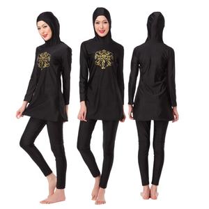 Costume <span class=keywords><strong>da</strong></span> bagno musulmano personalizzato a maniche lunghe costume <span class=keywords><strong>da</strong></span> bagno sportivo con abito <span class=keywords><strong>da</strong></span> bagno musulmano costume <span class=keywords><strong>da</strong></span> bagno donna - Product Image 1