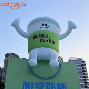 Présentoirs Géants Gonflables pour Glaces et Boissons – Accessoires Publicitaires pour Glaces et Bubble Tea pour Vitrines, Boutiques et Événements - Product Image 4