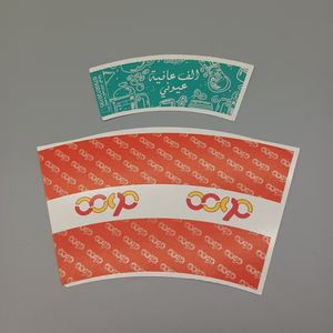Material de Papel Impreso de Alta Densidad 150-320GSM para Vasos de Papel de Buena Calidad - Product Image 5