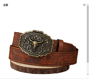 Cinturón Vaquero Retro Americano Vintage para Hombre con Hebilla Grande de Aleación, Diseño Casual y Duradero - Product Image 1