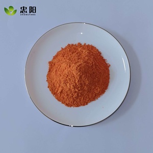 Pigment Inorganique Jaune Tangerine 1828 Poudre Jaune-Orange Légèrement Rougeâtre Pureté 98% Colorant pour Glaçure Céramique 25kg/tambour - Product Image 3