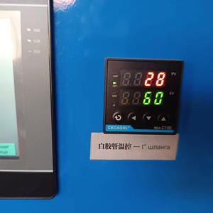 <span class=keywords><strong>Pistolet</strong></span> à colle <span class=keywords><strong>hydraulique</strong></span> vertical à deux composants pour la fabrication de verre isolant à double vitrage - Product Image 4