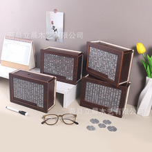 Hucha digital de madera cuadrada, caja de almacenamiento de monedas de madera maciza para niños de 5 a 7 años - Product Image 3