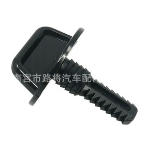 คลิปยึดฝากระโปรงเครื่องยนต์ รุ่น Roadway 6991Q0 สำหรับรถยนต์ Citroen Peugeot 206 306 Jumpy Partner Berlingo - Product Image 5