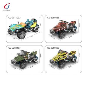 Chengji Rc hors route véhicule <span class=keywords><strong>de</strong></span> tourisme télécommande <span class=keywords><strong>voiture</strong></span> jouet trois roues lumières dinosaure <span class=keywords><strong>voiture</strong></span> 1/16 2.4g Rc haute vitesse dérive <span class=keywords><strong>voiture</strong></span> jouet - Product Image 6
