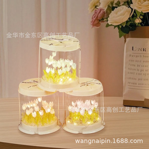 Tulip Night Light DIY Craft Kit Cake Box Shape LED Tap Control Battery Powered Creative Gift - Product Image 4