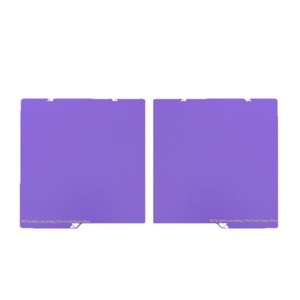 Plaque d'impression Anycubic Kobra X 264 mm x 276 mm, impression à froid, texture ultra fine pour PETG, ABS, PLA - Product Image 5