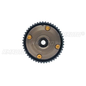 484H-1006070AB Ajustador de Admisión del Motor, Piñón de Entrada del Árbol de Levas, Sincronización de Escape para Motor Chery MVM, Pieza de Repuesto para Automóvil - Product Image 3