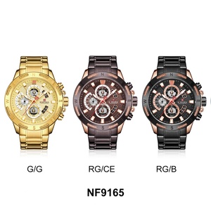 นาฬิกาข้อมือผู้ชาย NAVIFORCE 9165 ของแท้ กันน้ำ โลโก้ OEM สายสแตนเลส ดีไซน์เนอร์แบรนด์ดัง - Product Image 6