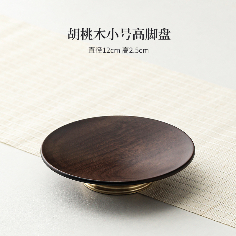 Walnut Wood Fruit Bowl with Gold Feet - Small