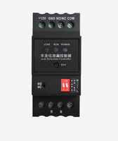 Détecteur de fuite d'eau Xiangwei XW-DC-02 certifié CE RoHS ISO, portée de détection 500m, alarme sonore et lumineuse, installation facile, Modbus Poll