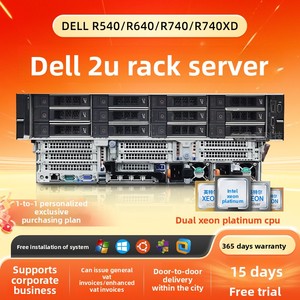 เซิร์ฟเวอร์ Blade สำหรับการจัดเก็บข้อมูลฐานข้อมูลแบบ Virtualization รุ่น R740XD - Product Image 3