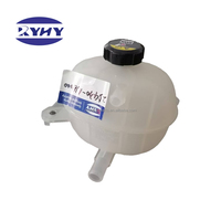 Réservoir d'expansion de liquide de refroidissement de haute qualité au prix d'usine 25430-N8000, adapté à Hyundai Kia 25430N8000