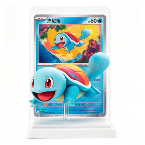 PQ PTCG Supply Nouvelle Sortie 2026 Chinese Dream Drawing 2.0 151 Figurine Boîte Mystère Jeux de Société Cartes à Collectionner Jouet Mystère - Product Image 3