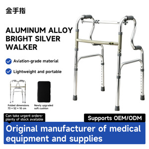 Golden Finger Aluminum Alloy Walking Aid Foldable Non-slip Four-legged Walker For Elderly Outdoor Use - Product Image 5