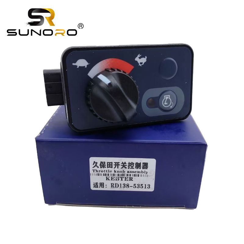 Excavator Throttle Motor Knob Switch Box for Kubota