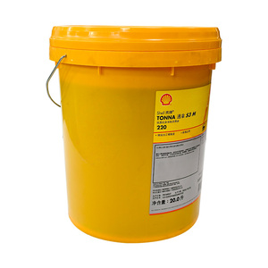 Olio per Guide CNC Shell Tonna S3 M 220, 20L ISO VG 220, Olio per Macchine Utensili, Lubrificante CNC, Olio Industriale - Product Image 6