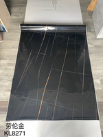 Feuille de PVC multi-usages effet marbre UV pour panneau mural, décoration de meubles