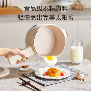 Majestan Electric Wok 2L Non-Stick Deep Pot For Home Office Dormitory Cooking - Product Image 3