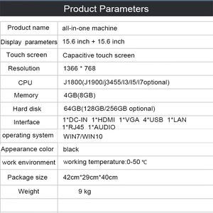 Màn hình kép tiền mặt đăng ký Điện dung màn hình cảm ứng 15.6 inch màn hình thiết bị đầu cuối tất cả trong một POS - Product Image 3