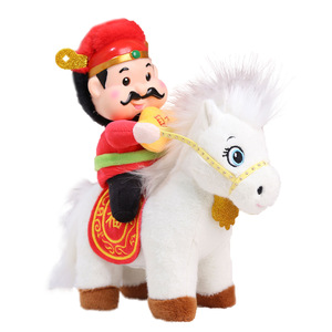 Cavallo del Dio della Ricchezza in Peluche Corto, Anno dello Zodiaco del Cavallo 2026, Giocattolo Imbottito in Cotone PP, Piccolo Cavallo <span class=keywords><strong>Rosso</strong></span> 31-50cm per Giovani - Product Image 5