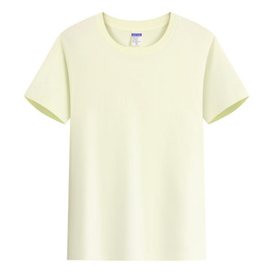 เสื้อยืดผ้าฝ้ายสีกรมท่าแขนสั้นสีพื้นสำหรับใส่พักผ่อน - Product Image 2