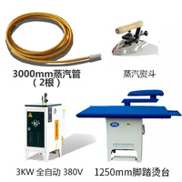 Multi-Function Suction Blowing Ironing Table