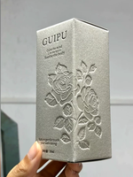 Boîte d'emballage de parfum minimaliste à motif de rose en relief, papier recyclé écologique pour cosmétiques