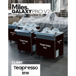 Machine à <span class=keywords><strong>glace</strong></span> dure commerciale MILES GALAXY PRO V2 pour la fabrication de glaces fraîches à l'extrémité du comptoir - Product Image 2