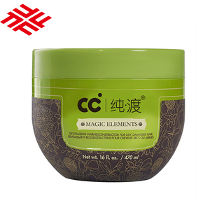 OEM ODM Marque distributeur Produit capillaire lissant et nourrissant pour traitement capillaire Après-shampoing bio réparateur - Product Image 1