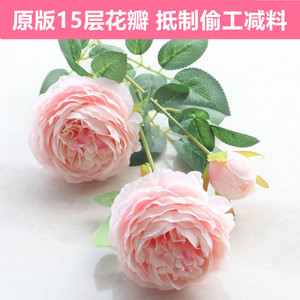 Fleurs artificielles de ranunculus en soie 30cm-100cm Blanc Rose Rouge Bleu Champagne Orange Décoration d'intérieur Décoration de mariage - Product Image 4
