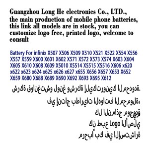 OEM Pin Chất Lượng Cao X610 X606 X609 X620 X622 X623 X624 X625 X626 X627 X650 X655 X656 Pin Điện Thoại Di Động Cho <span class=keywords><strong>Infinix</strong></span> X689 - Product Image 6