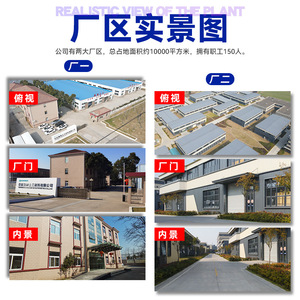Kangshun Plastic Turf Grid Bricks Green Reinforced Pressure Resistant For Parking Lots And Landscaping - Product Image 4