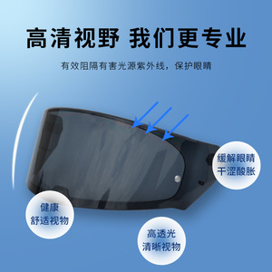 PC FF320 328 353 800 - Product Image 3