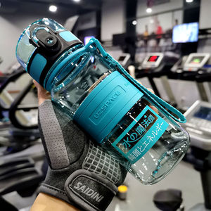 Uzspace Sports Water Bottle 350Ml 500ml 1000ml with Strap Two-piece Set for Fitness Outdoor Use - Product Image 5