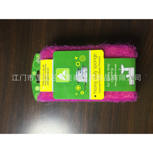 <b>Sponge</b> Scouring Pads Rectangle Kitchen Cleaning Pad W-016 Multicolor - Product Image 5