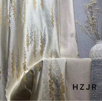 Nouvelle collection 2025 – Tissu jacquard transparent en polyester de haute précision, style européen simple, beige, pour rideaux et vêtements