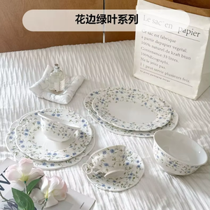 Juego de Platos de Cena con Estampado Floral Azul Europeo, Juego de <span class=keywords><strong>Tazas</strong></span> y Platos de Cerámica Retro Decorativos para Bodas y Eventos - Product Image 2