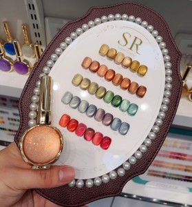 New Design SR Cat Eye <strong>Gel</strong> Polish Set Magnet Fashion Bottle Pearl Display Board Glitter Glass Beads Uv <strong>Gel</strong> Nail Polish <strong>Kit</strong> - Product Image 4
