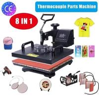 Haute qualité numérique Sublimation Combo multi-fonction presse à chaud Machine 8 en 1 Combo Machine impression tasse, assiette, T-shirt