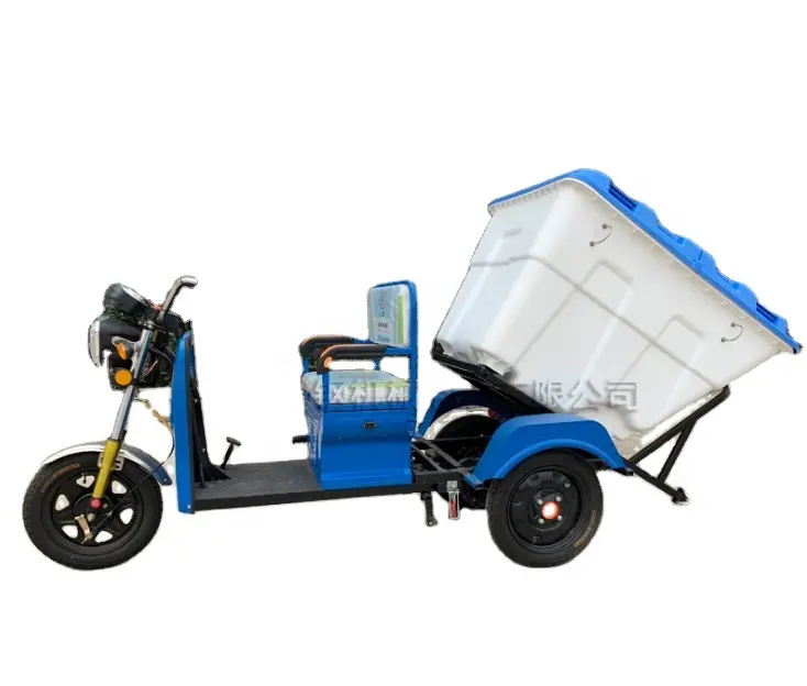 Electric three wheels Domestic garbage short transport Garbage collection Trash can Self Unloading Storage truck