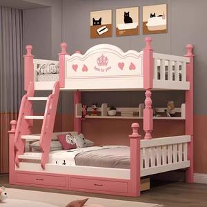 Yifeijia Design moderno Multi-funzionale per bambini utilizzare due dimensioni per bambini letti a castello in legno con scale e libreria - Product Image 3