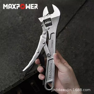 Llave Ajustable de Boca Abierta <span class=keywords><strong>Mibo</strong></span> de Acero Cromo Vanadio de Alta Resistencia, Antideslizante, Multifuncional, Métrica, con Sujeción Súper Fuerte - Product Image 4
