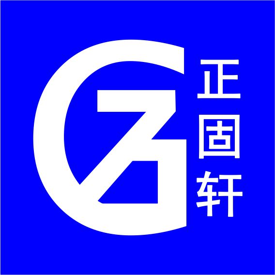 Suzhou Zhengguxuan Insulation Materials Co., Ltd. logo