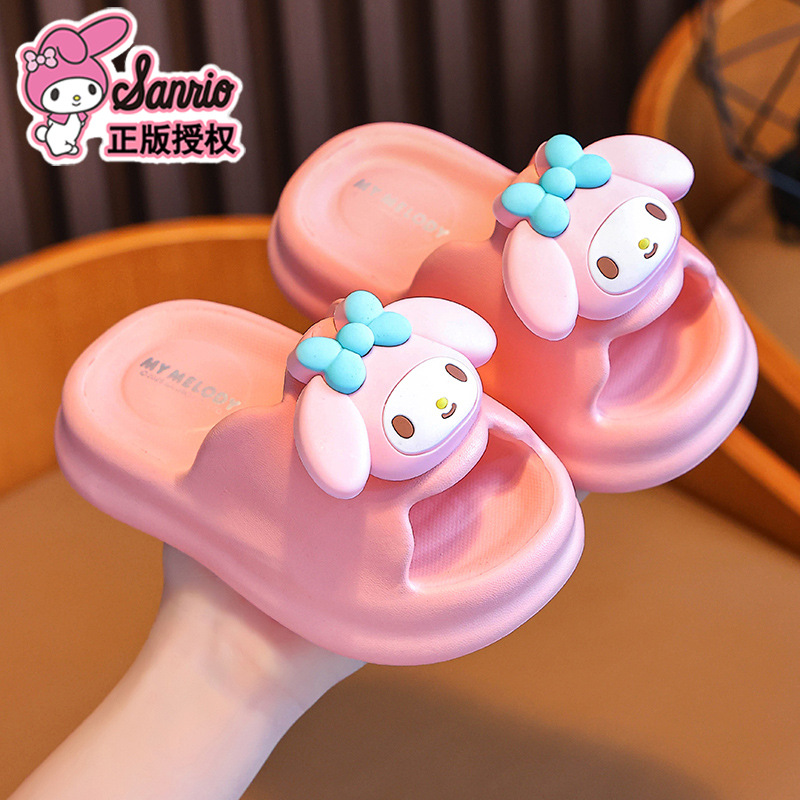 guarong de melodía rosa