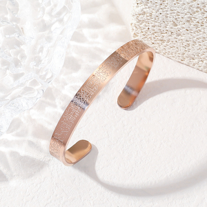 Brazalete de Acero Inoxidable con Grabado de Ayatul Kursi, Estilo Árabe Musulmán, 8mm de Ancho, Joyería de Moda, Gran Venta - Product Image 4